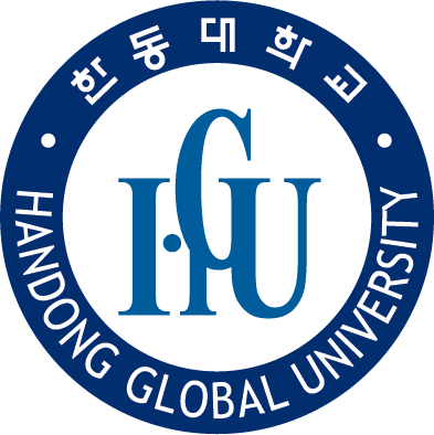 한동대학교 로고