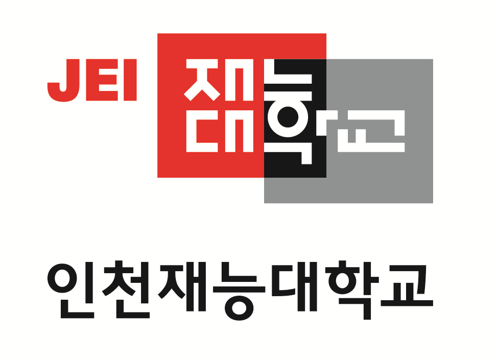인천재능대학교 로고