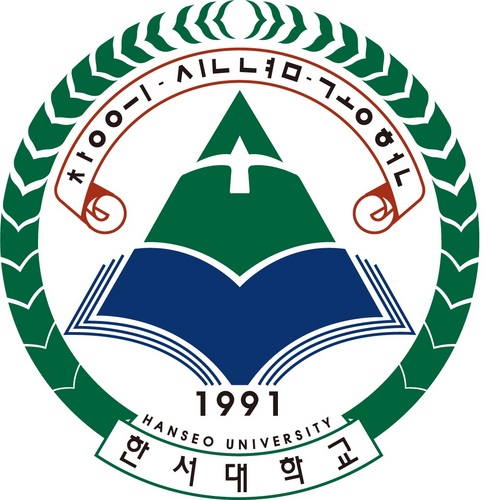 한서대학교 로고