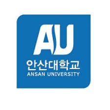 안산대학교 로고