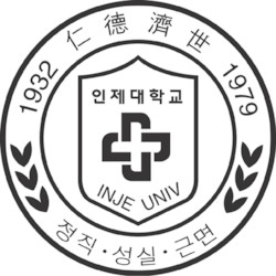 인제대학교 로고
