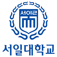서일대학교 로고
