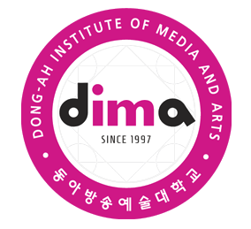 동아방송예술대학교 로고