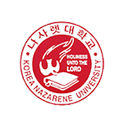 나사렛대학교 로고