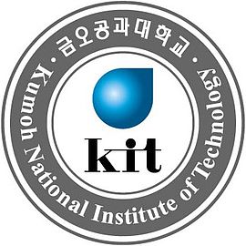 금오공과대학교 로고