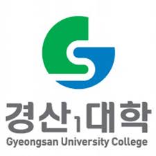 경산1대학교 로고