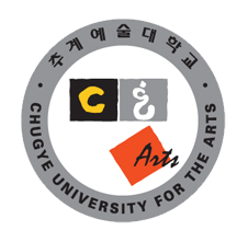 추계예술대학교 로고