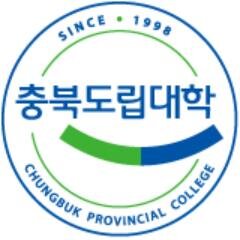 충북도립대학 로고