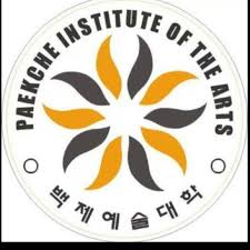 백제예술대학교 로고