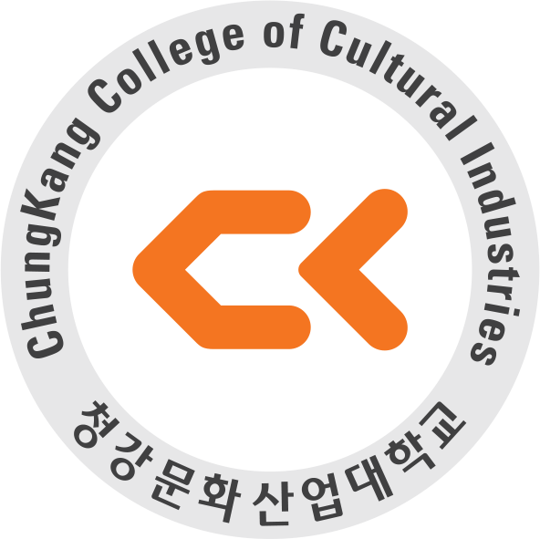 청강문화산업대학교 로고