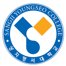 상지영서대학교 로고