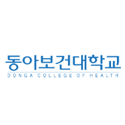 동아보건대학교 로고